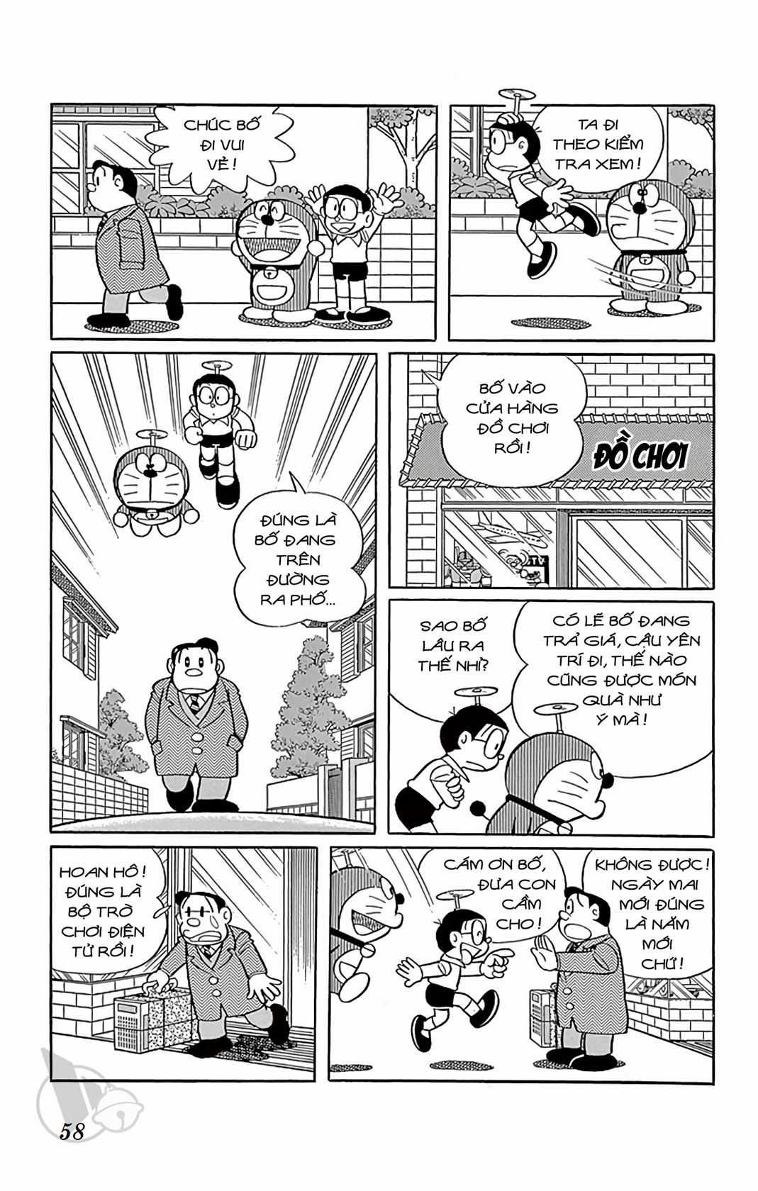 ĐôRêMon 1992 Chapter 75 trang 58