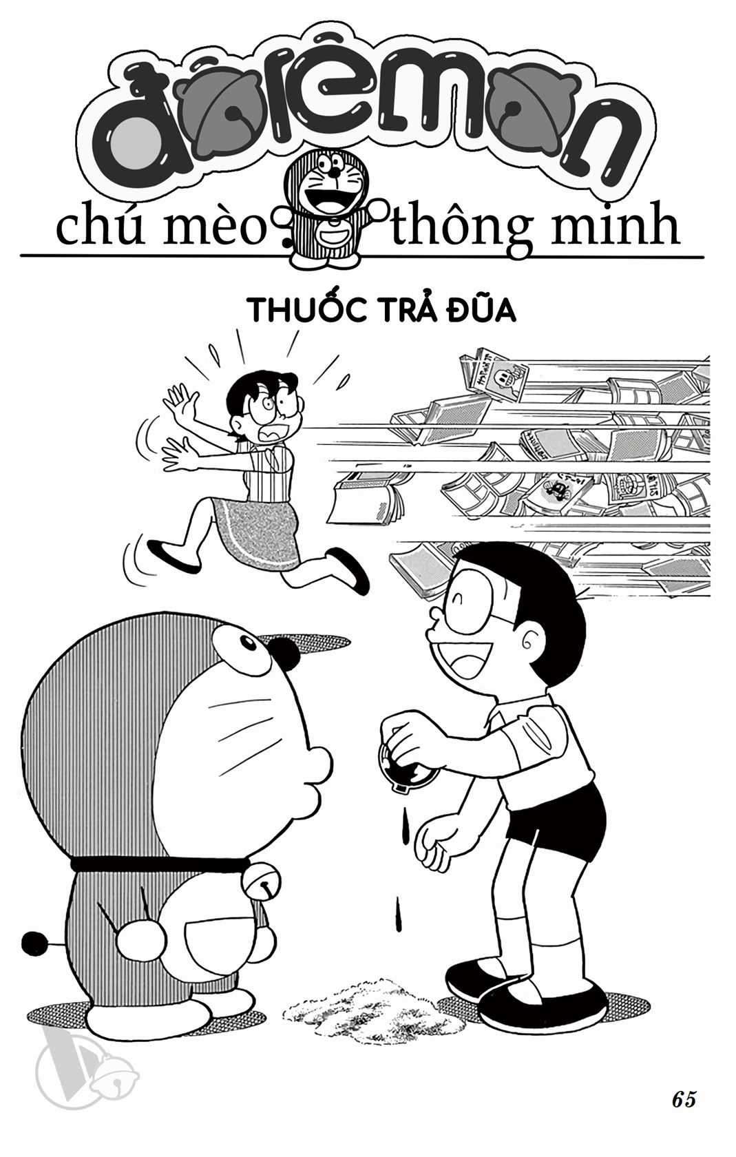 ĐôRêMon 1992 Chapter 75 trang 65
