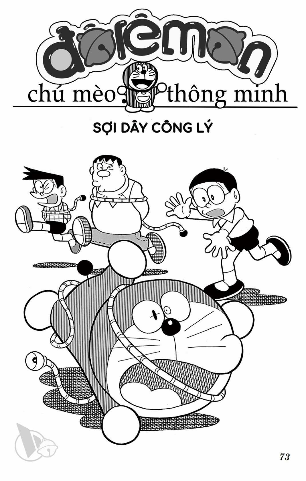 ĐôRêMon 1992 Chapter 75 trang 73