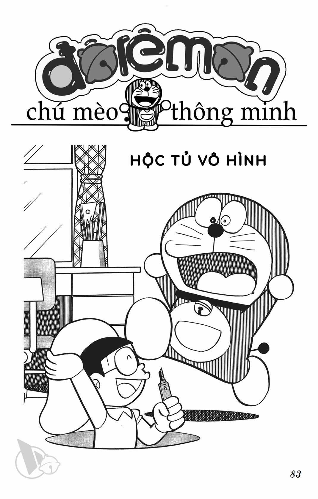 ĐôRêMon 1992 Chapter 75 trang 83