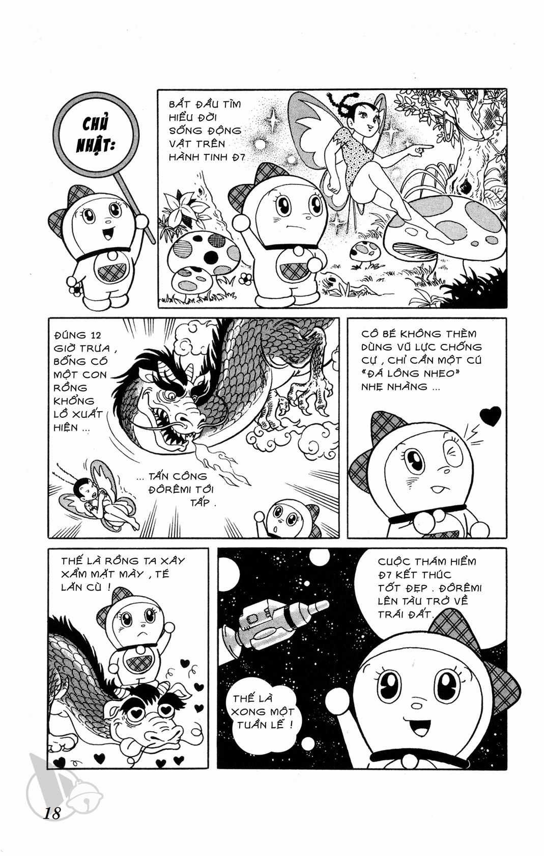 ĐôRêMon 1992 Chapter 76 trang 17