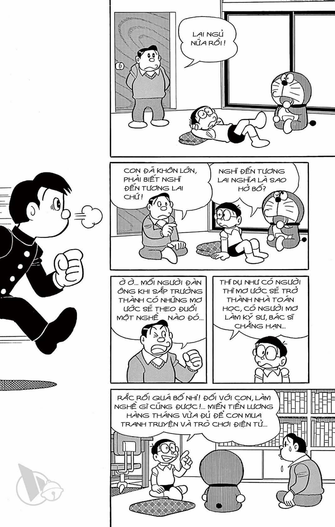 ĐôRêMon 1992 Chapter 76 trang 90