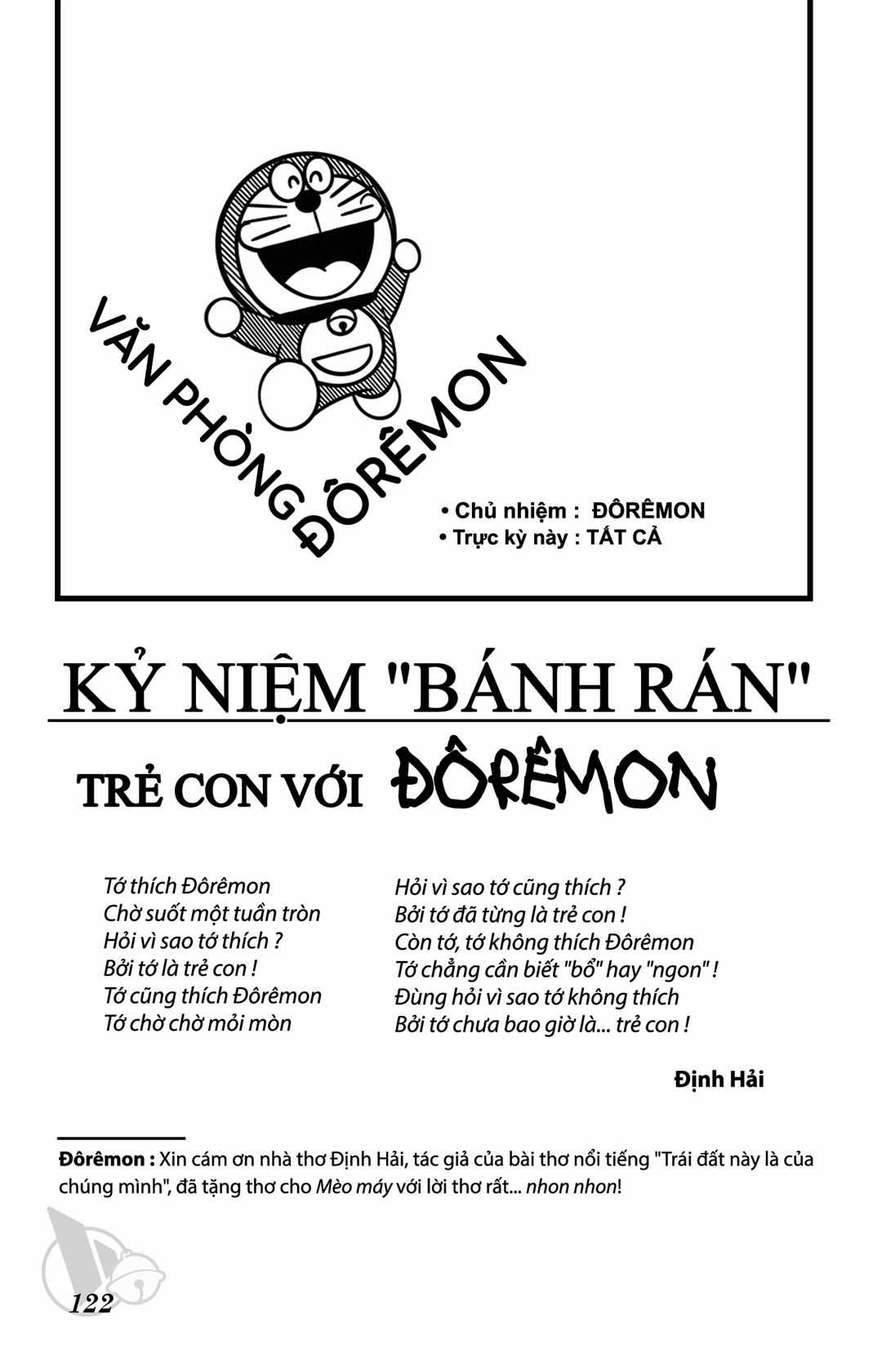 ĐôRêMon 1992 Chapter 78 trang 122