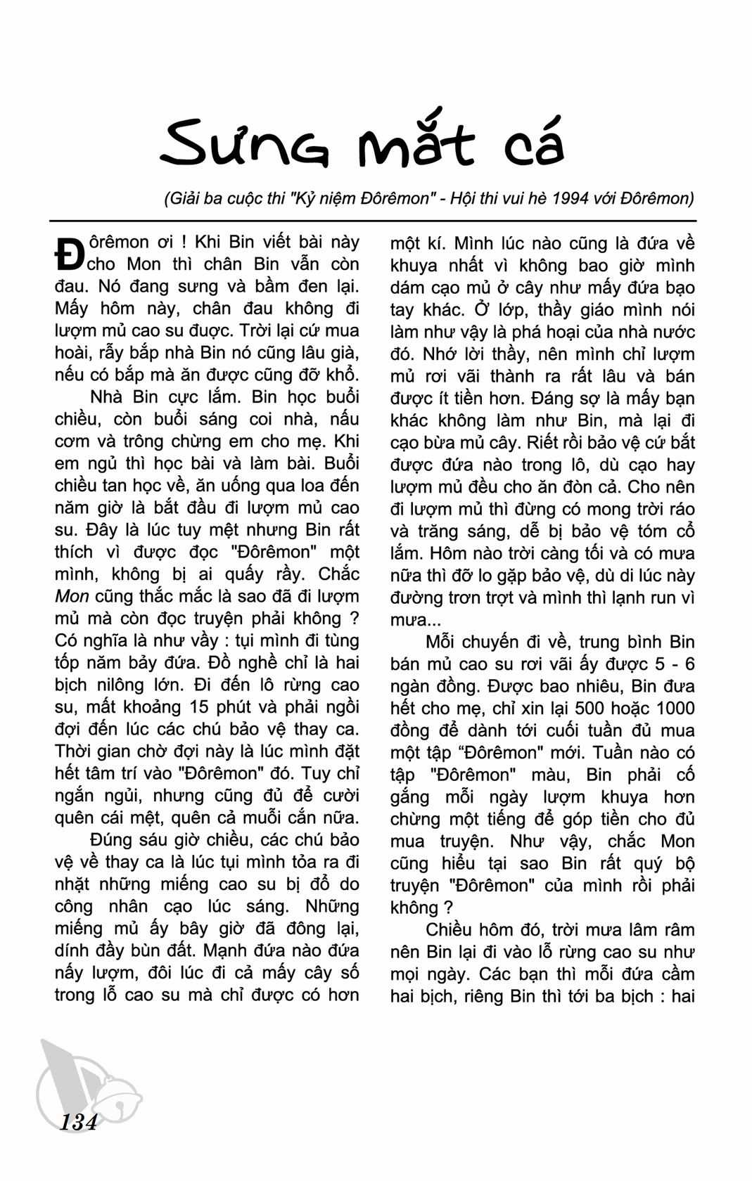 ĐôRêMon 1992 Chapter 78 trang 134