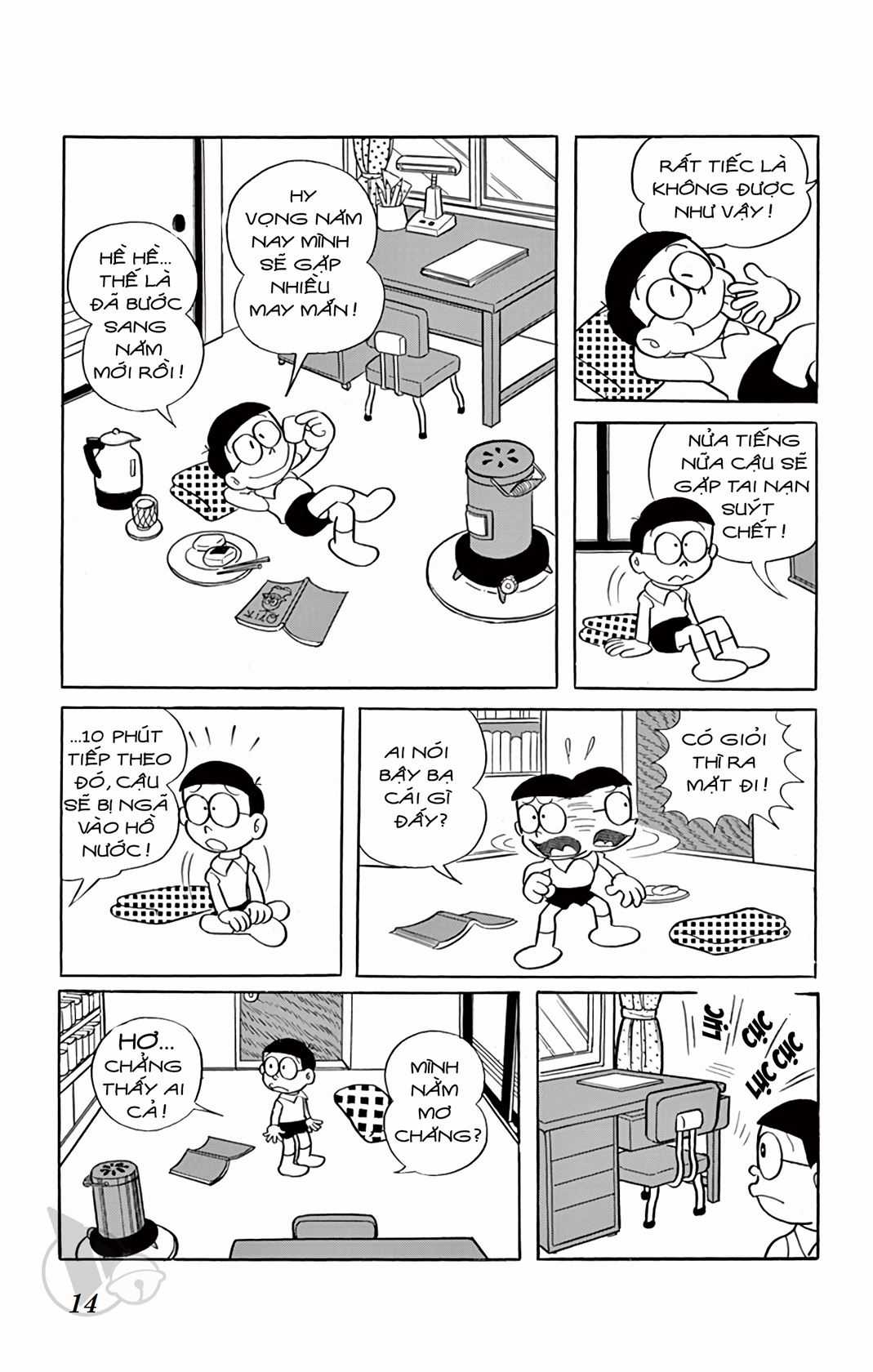 ĐôRêMon 1992 Chapter 78 trang 14