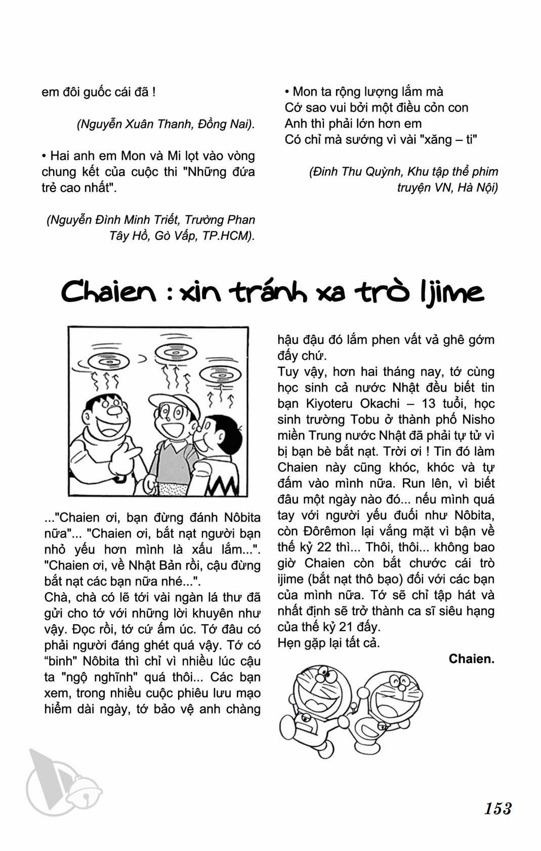 ĐôRêMon 1992 Chapter 78 trang 153