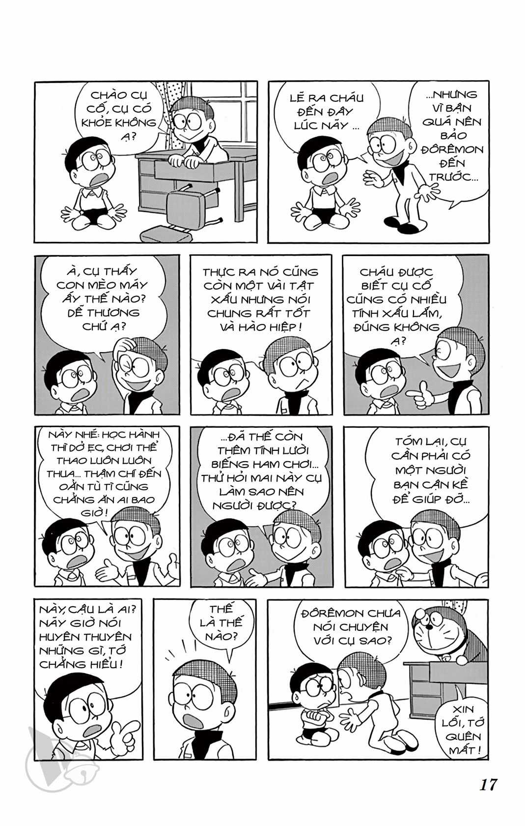 ĐôRêMon 1992 Chapter 78 trang 17