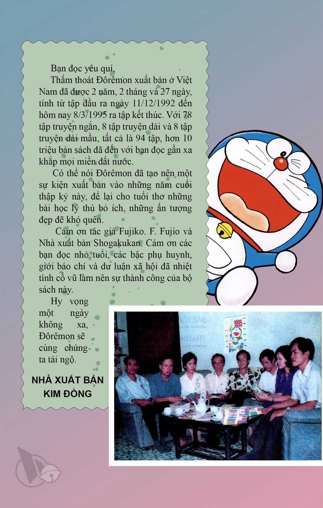 ĐôRêMon 1992 Chapter 78 trang 3