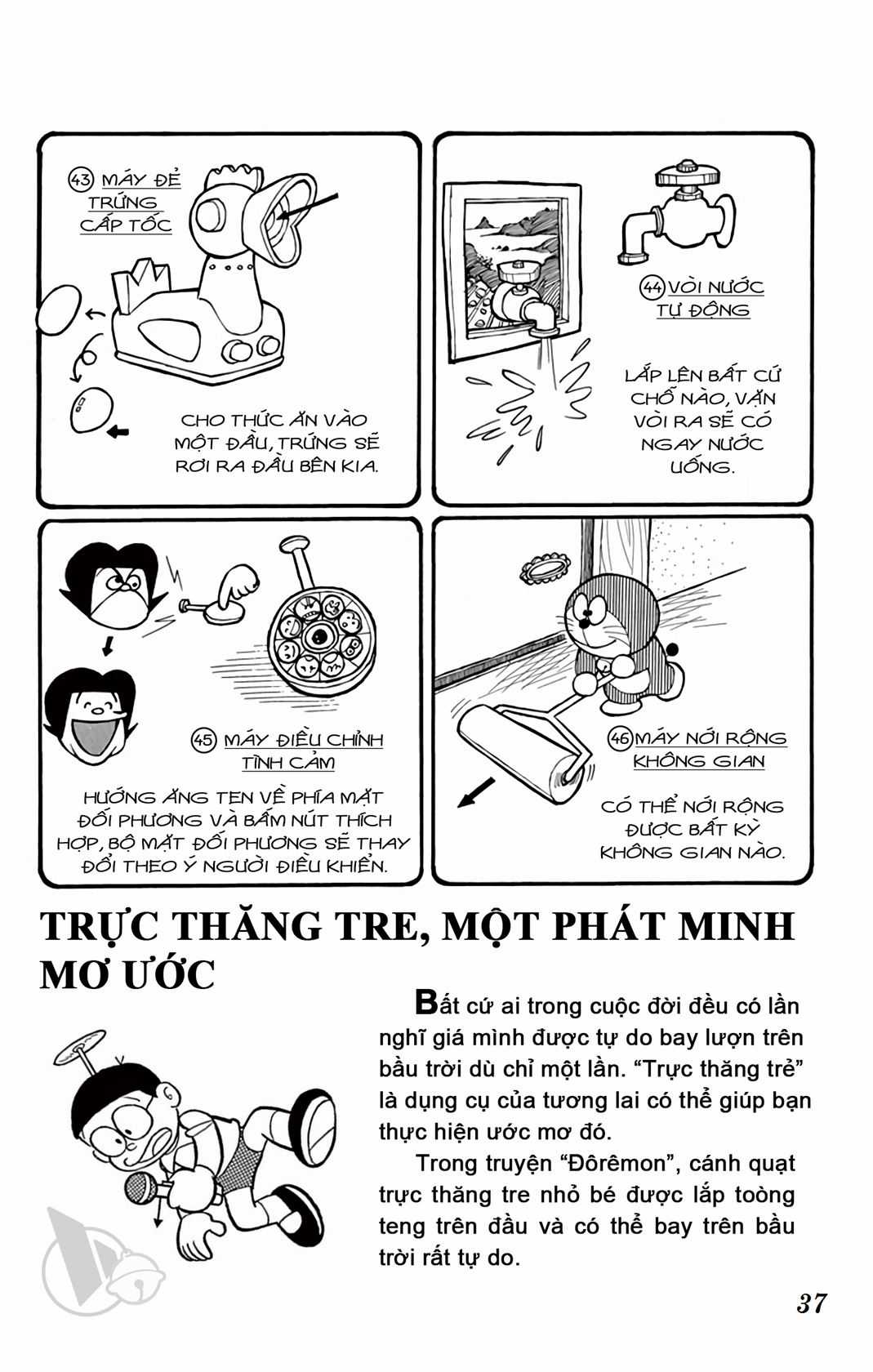 ĐôRêMon 1992 Chapter 78 trang 37