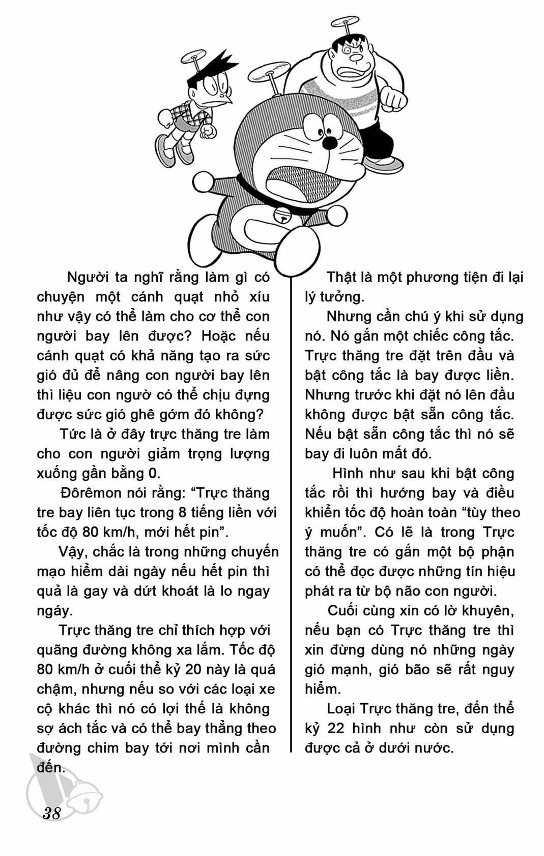 ĐôRêMon 1992 Chapter 78 trang 38