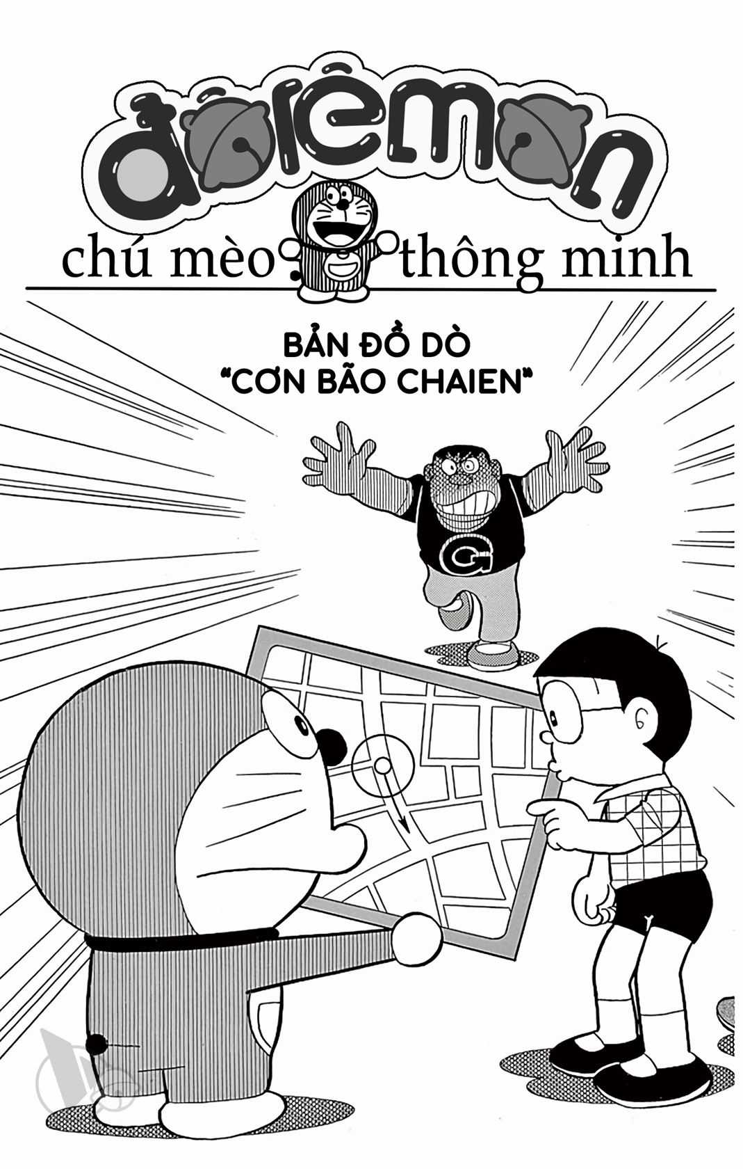ĐôRêMon 1992 Chapter 78 trang 74