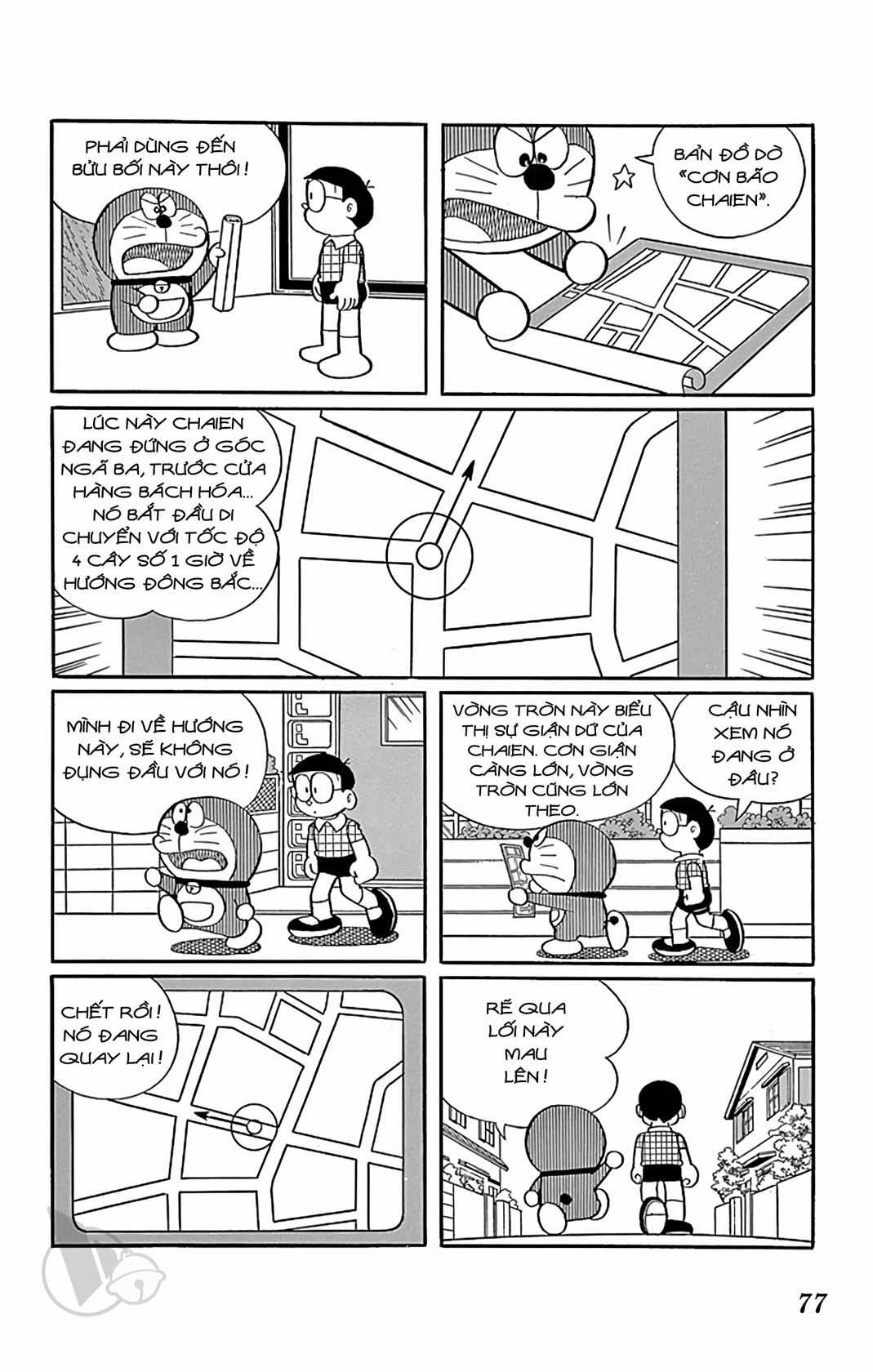 ĐôRêMon 1992 Chapter 78 trang 77