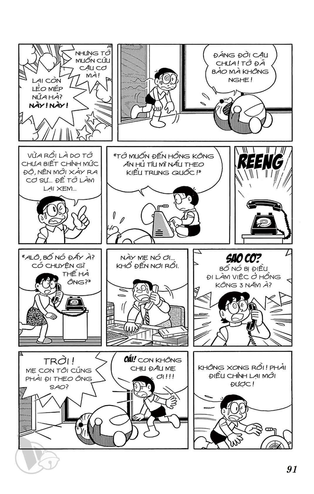 ĐôRêMon 1992 Chapter 78 trang 91