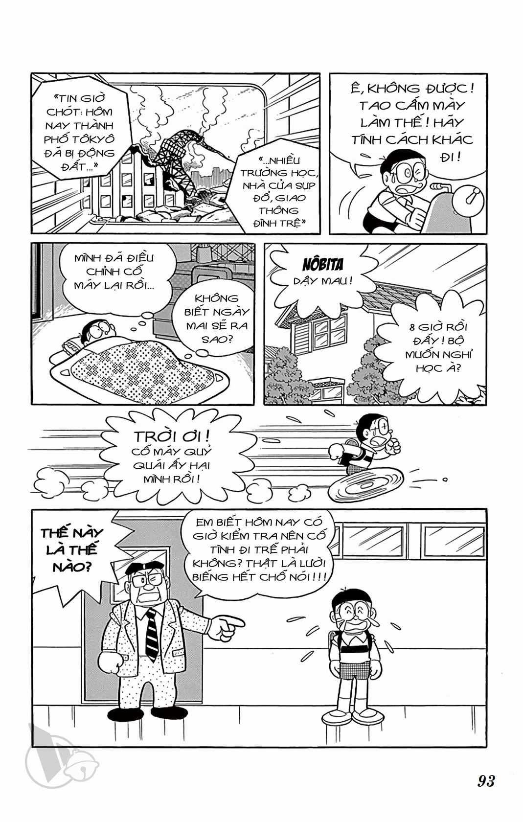 ĐôRêMon 1992 Chapter 78 trang 93