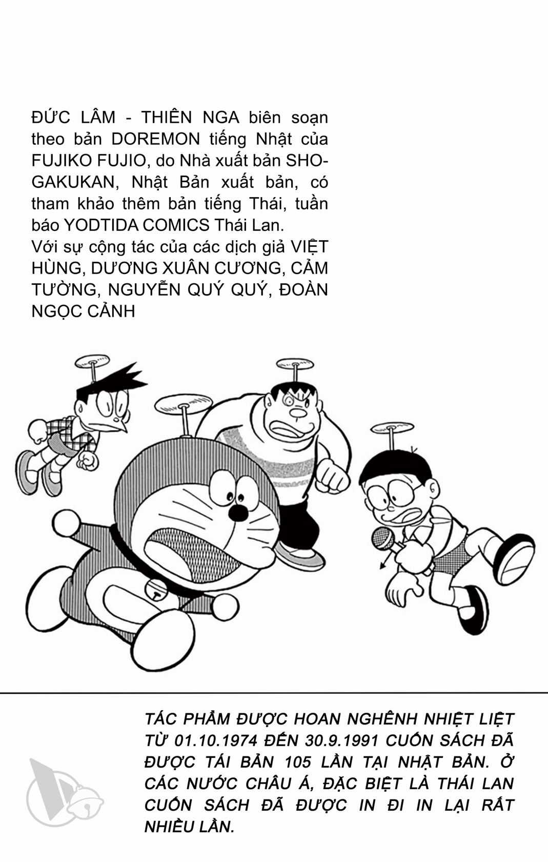 ĐôRêMon 1992 Chapter 8 trang 1