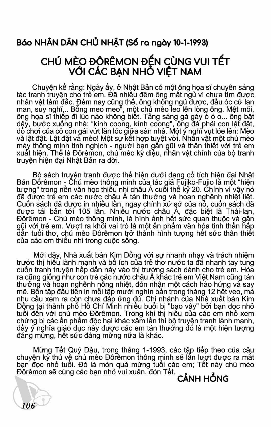 ĐôRêMon 1992 Chapter 8 trang 105