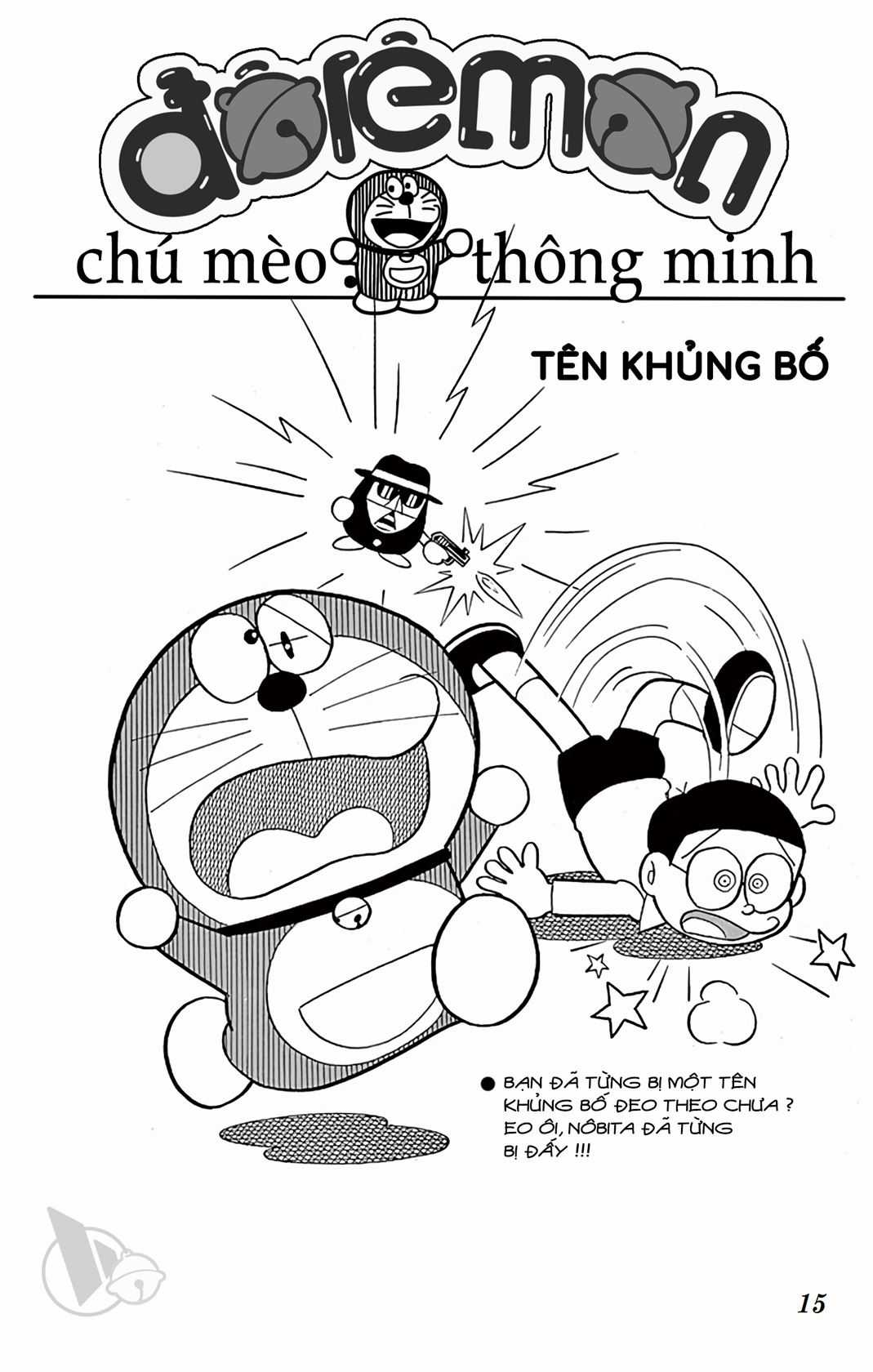 ĐôRêMon 1992 Chapter 8 trang 13
