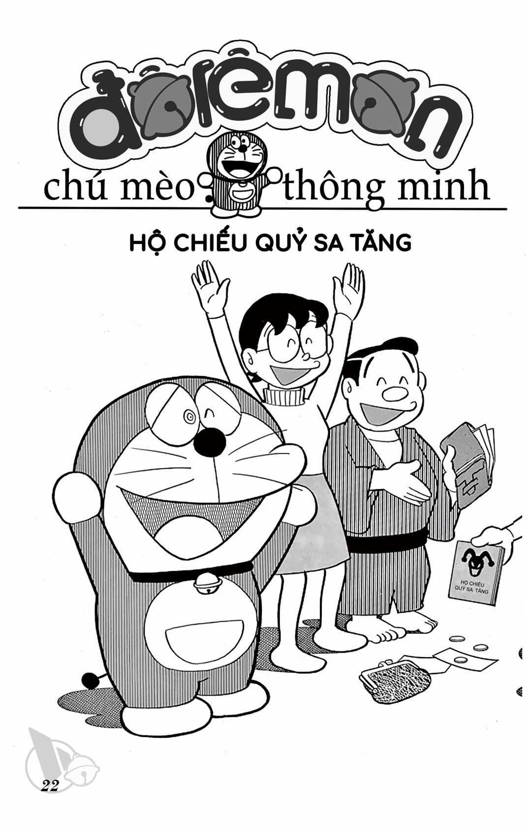 ĐôRêMon 1992 Chapter 8 trang 20
