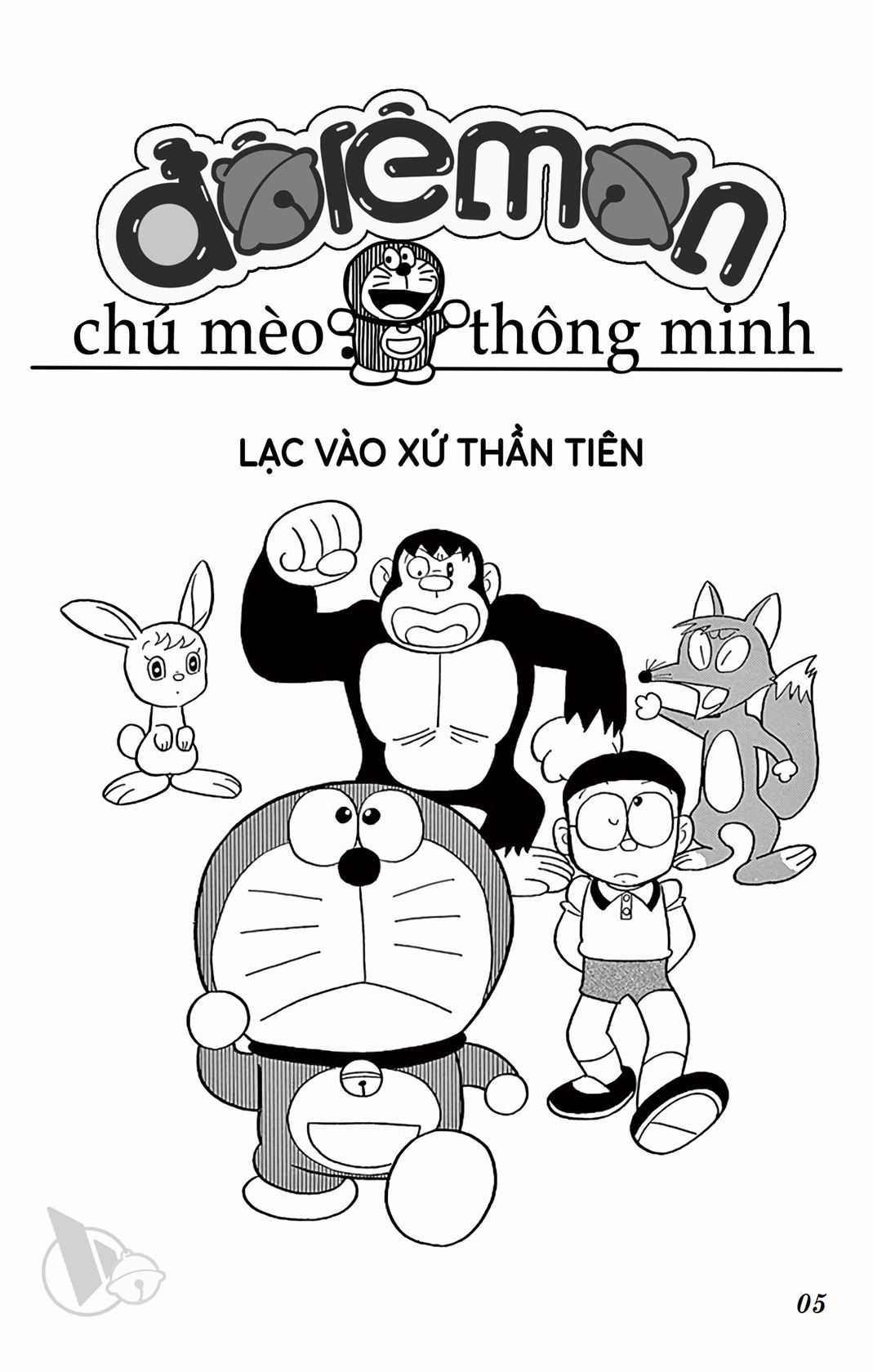 ĐôRêMon 1992 Chapter 8 trang 3