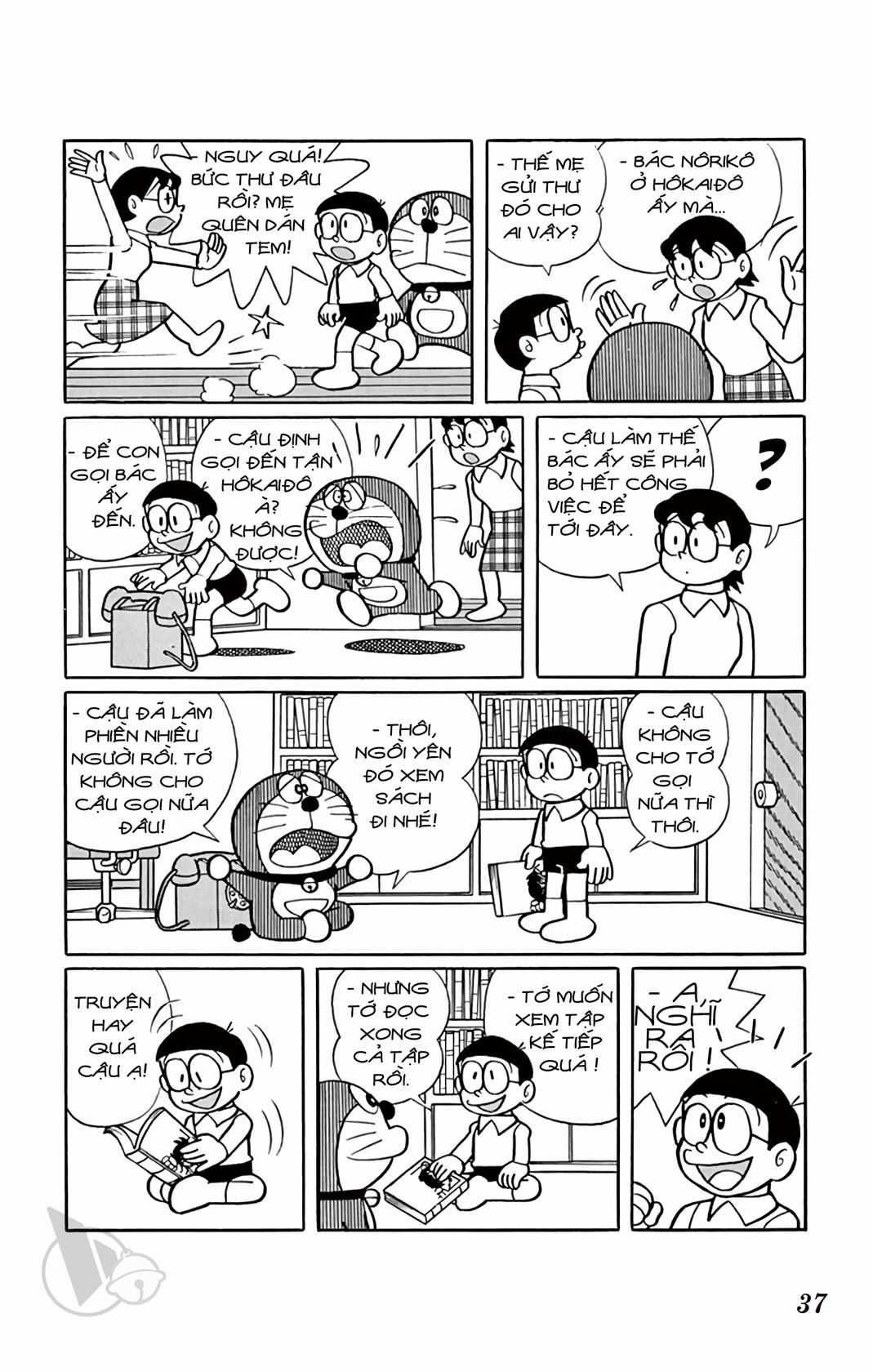 ĐôRêMon 1992 Chapter 8 trang 35