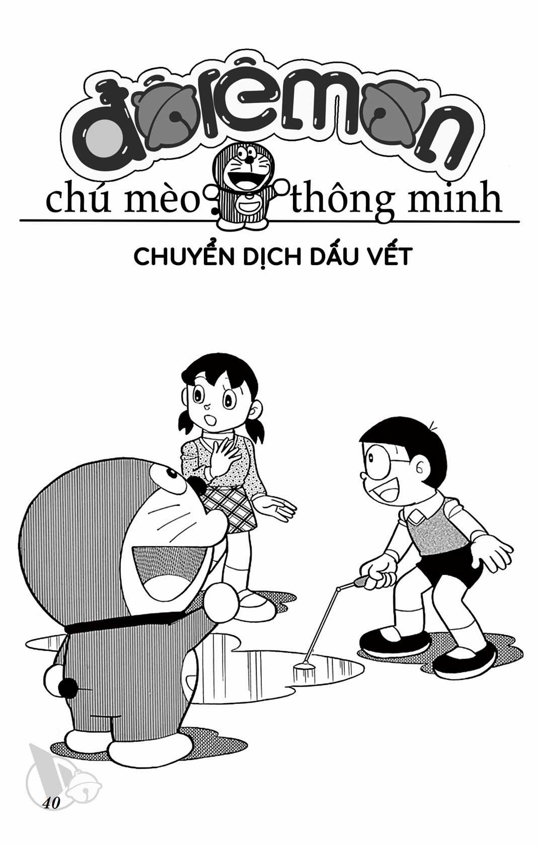 ĐôRêMon 1992 Chapter 8 trang 38