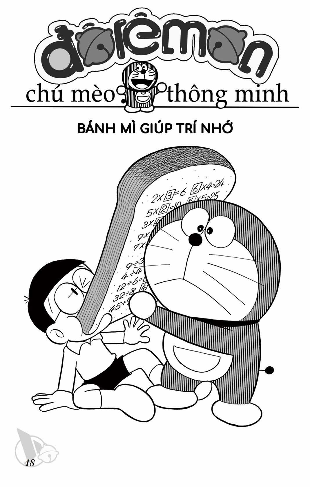 ĐôRêMon 1992 Chapter 8 trang 46