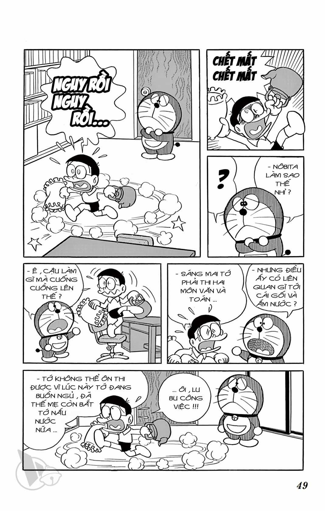 ĐôRêMon 1992 Chapter 8 trang 47