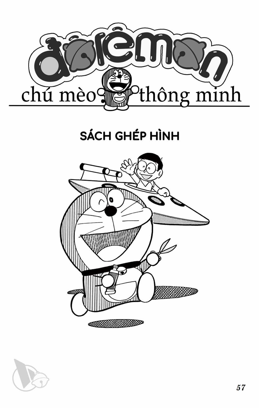 ĐôRêMon 1992 Chapter 8 trang 55