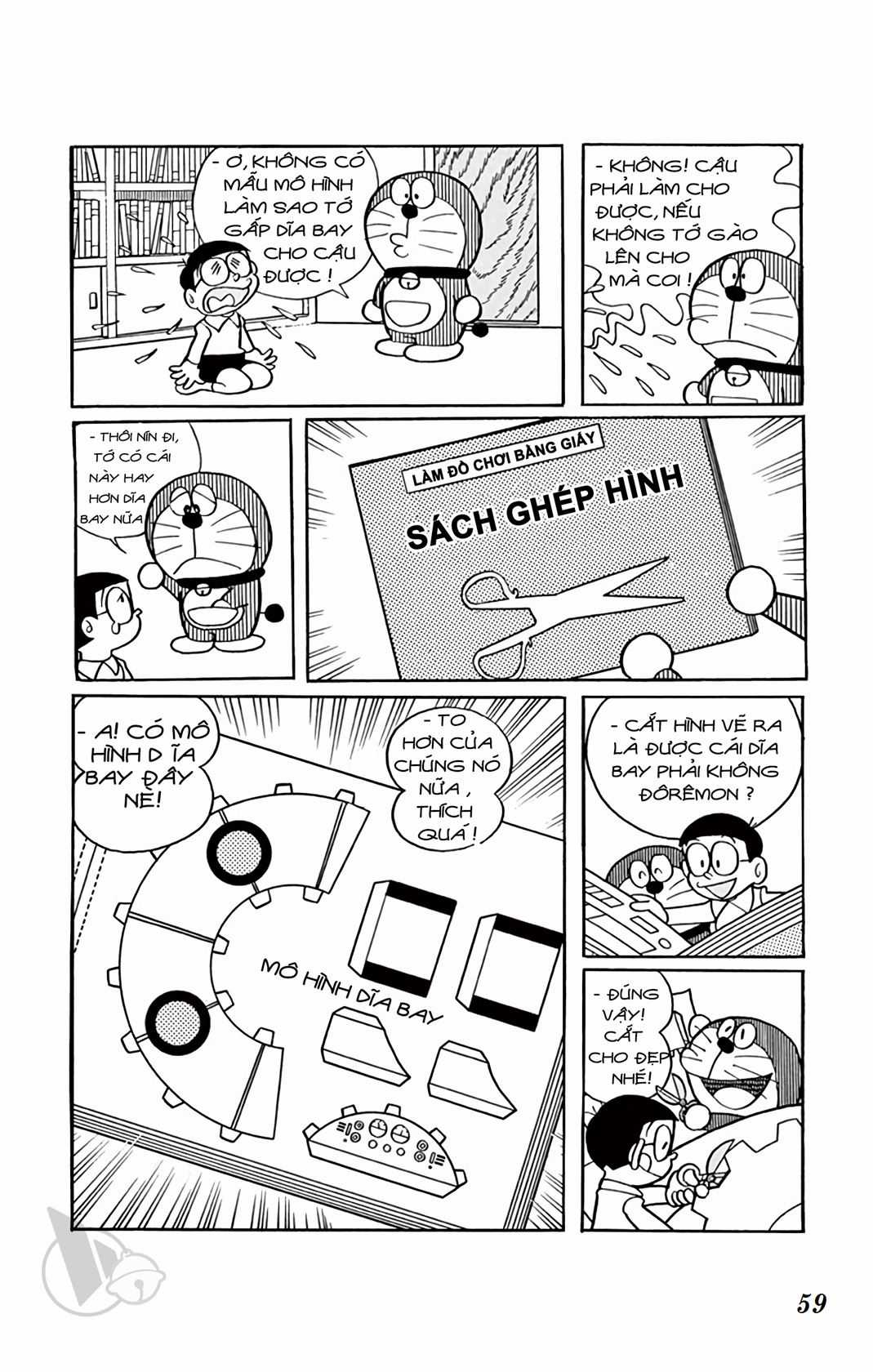 ĐôRêMon 1992 Chapter 8 trang 57