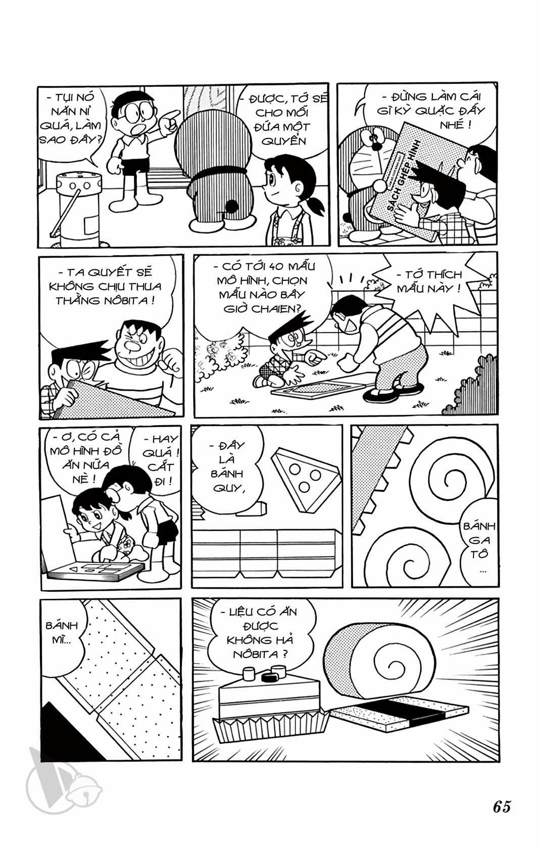 ĐôRêMon 1992 Chapter 8 trang 63