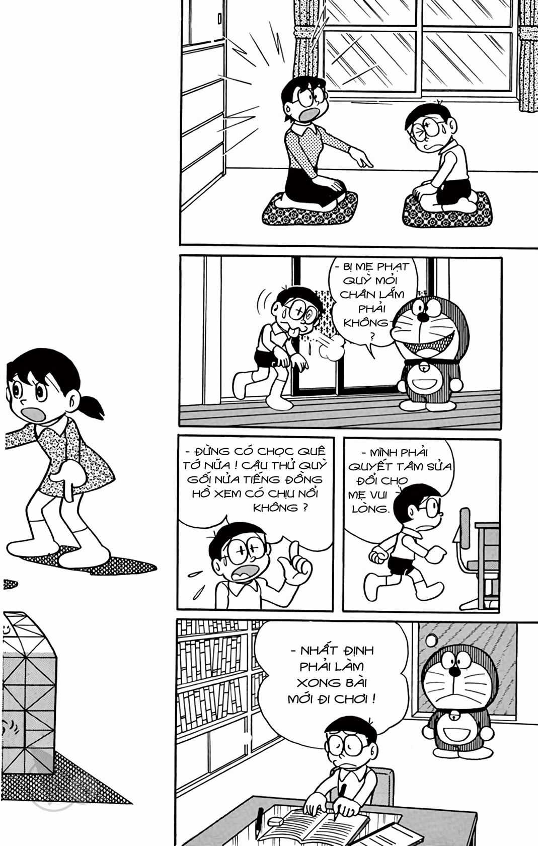 ĐôRêMon 1992 Chapter 8 trang 71