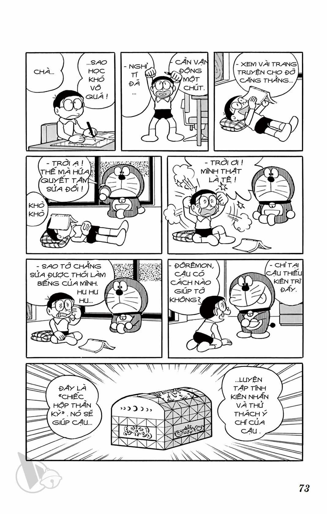 ĐôRêMon 1992 Chapter 8 trang 72