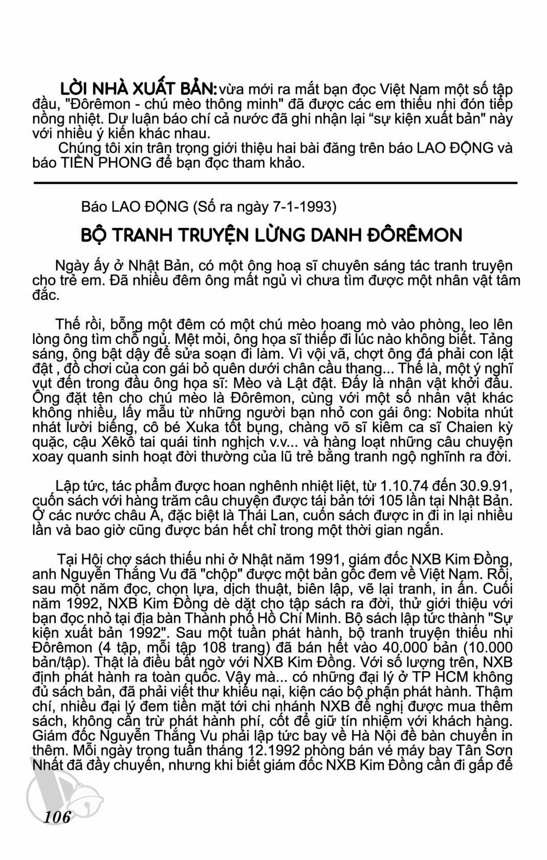 ĐôRêMon 1992 Chapter 9 trang 106