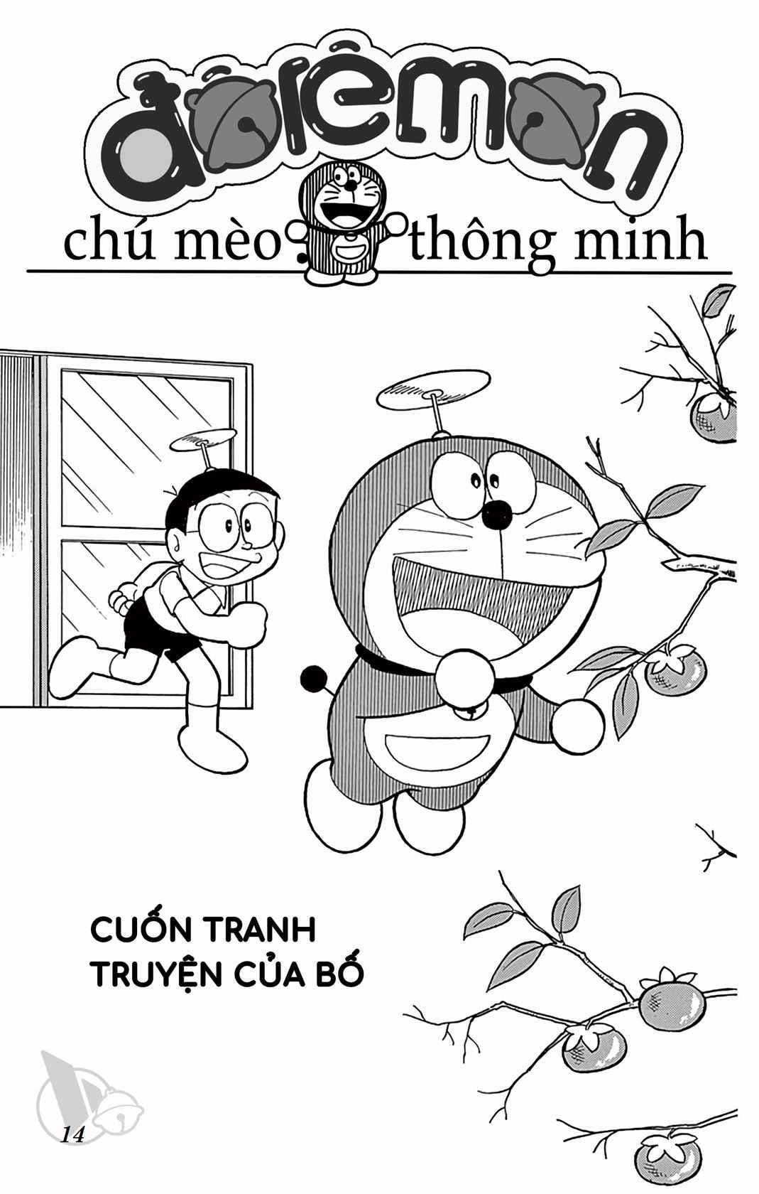 ĐôRêMon 1992 Chapter 9 trang 12