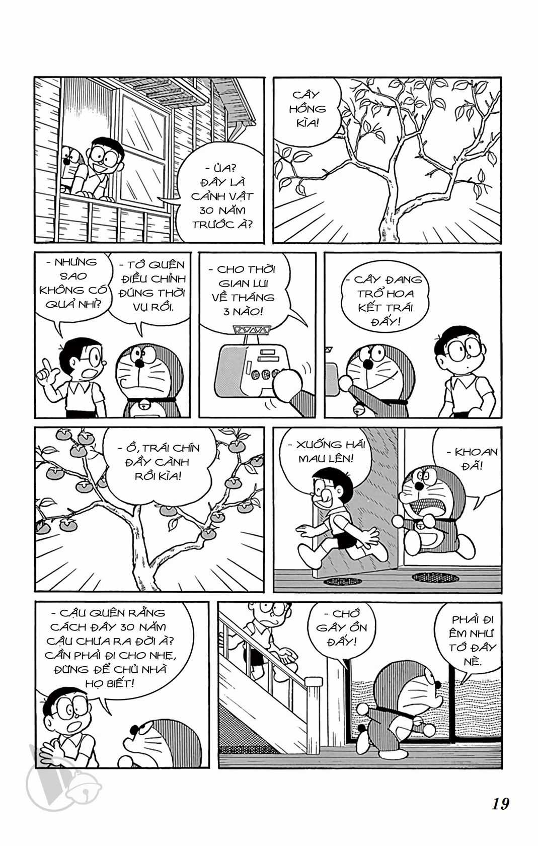 ĐôRêMon 1992 Chapter 9 trang 17