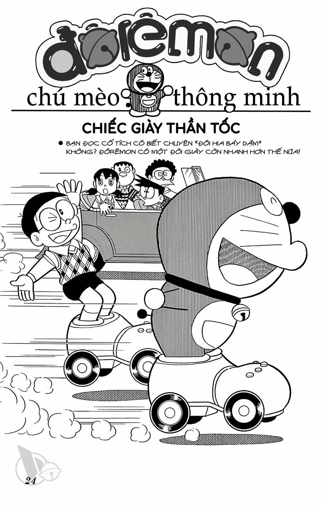 ĐôRêMon 1992 Chapter 9 trang 22