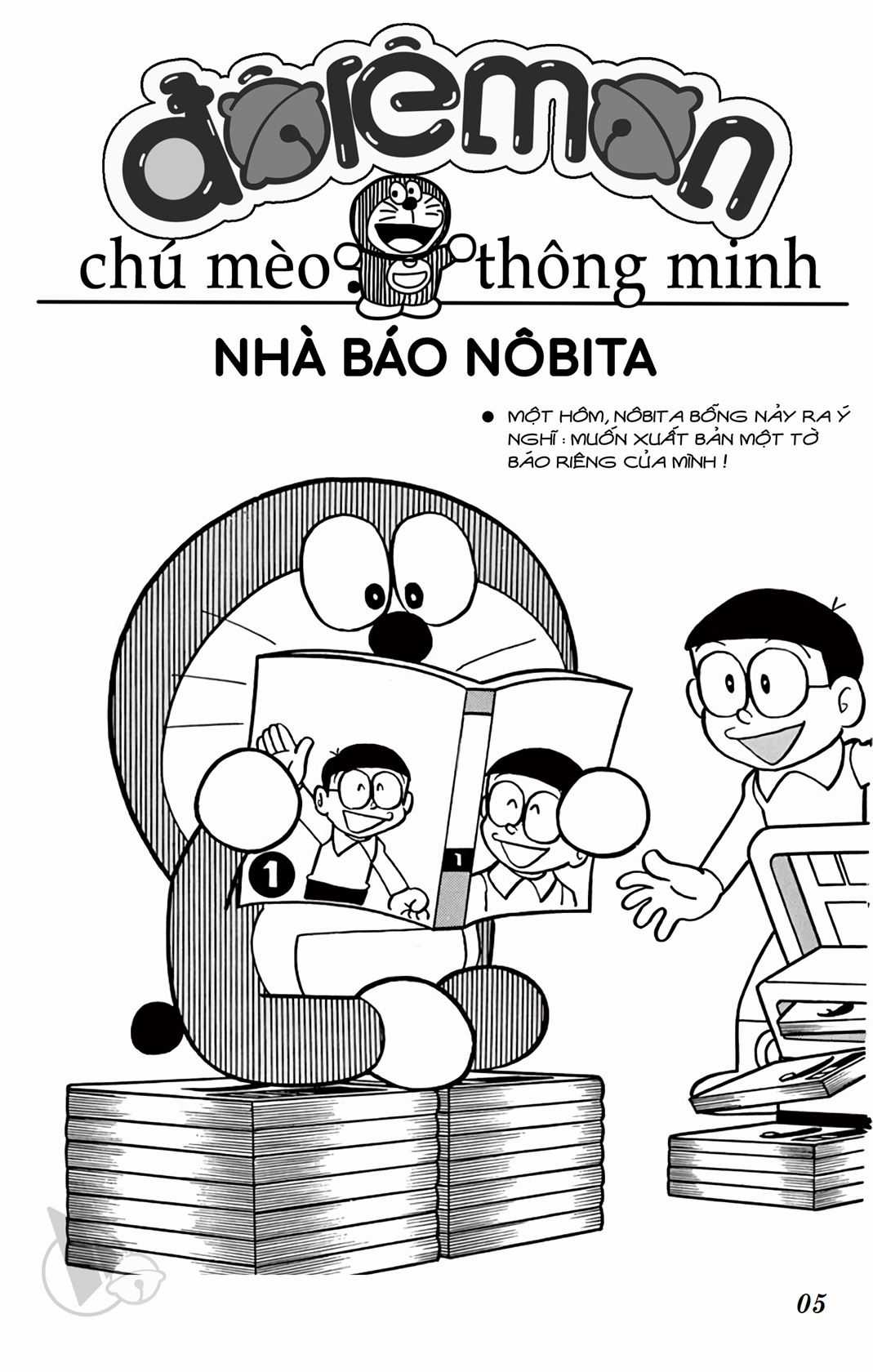 ĐôRêMon 1992 Chapter 9 trang 3
