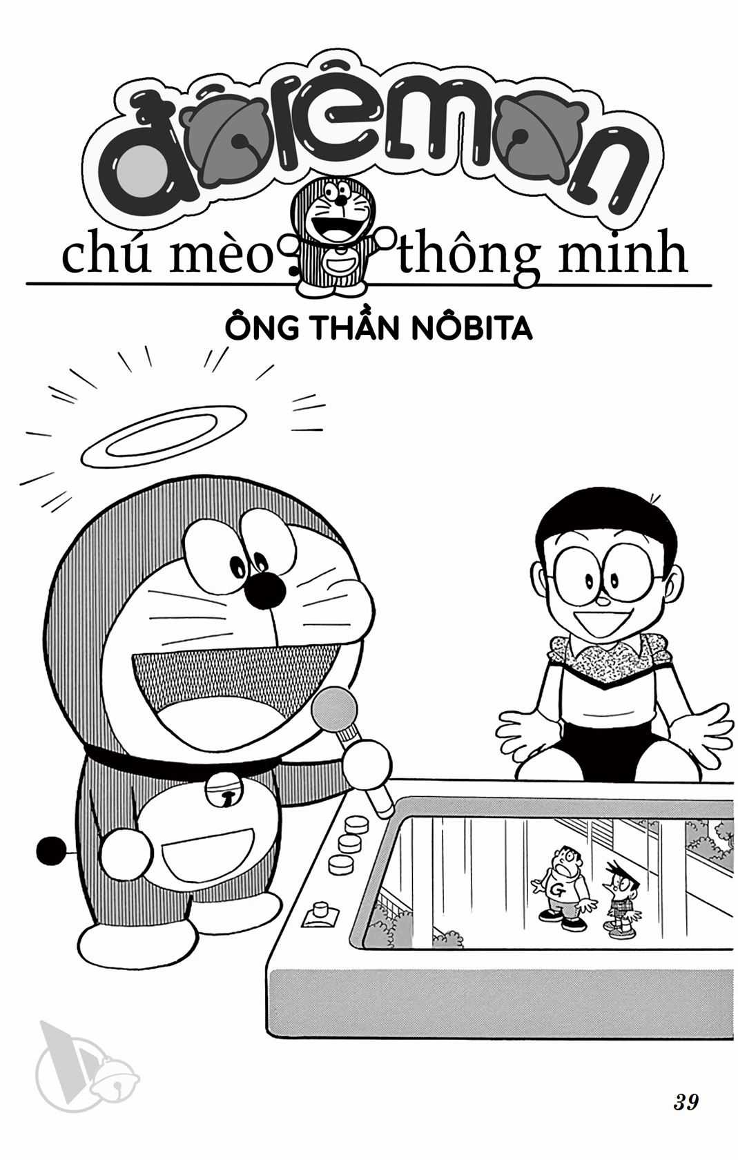 ĐôRêMon 1992 Chapter 9 trang 38