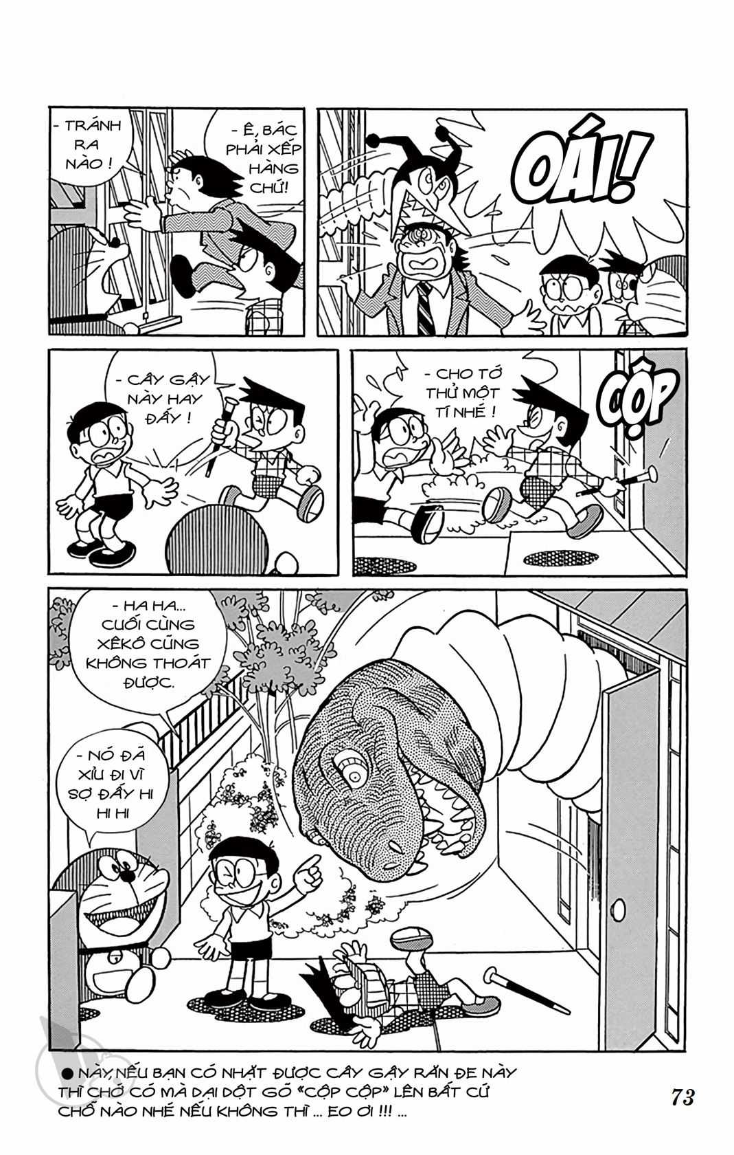 ĐôRêMon 1992 Chapter 9 trang 72