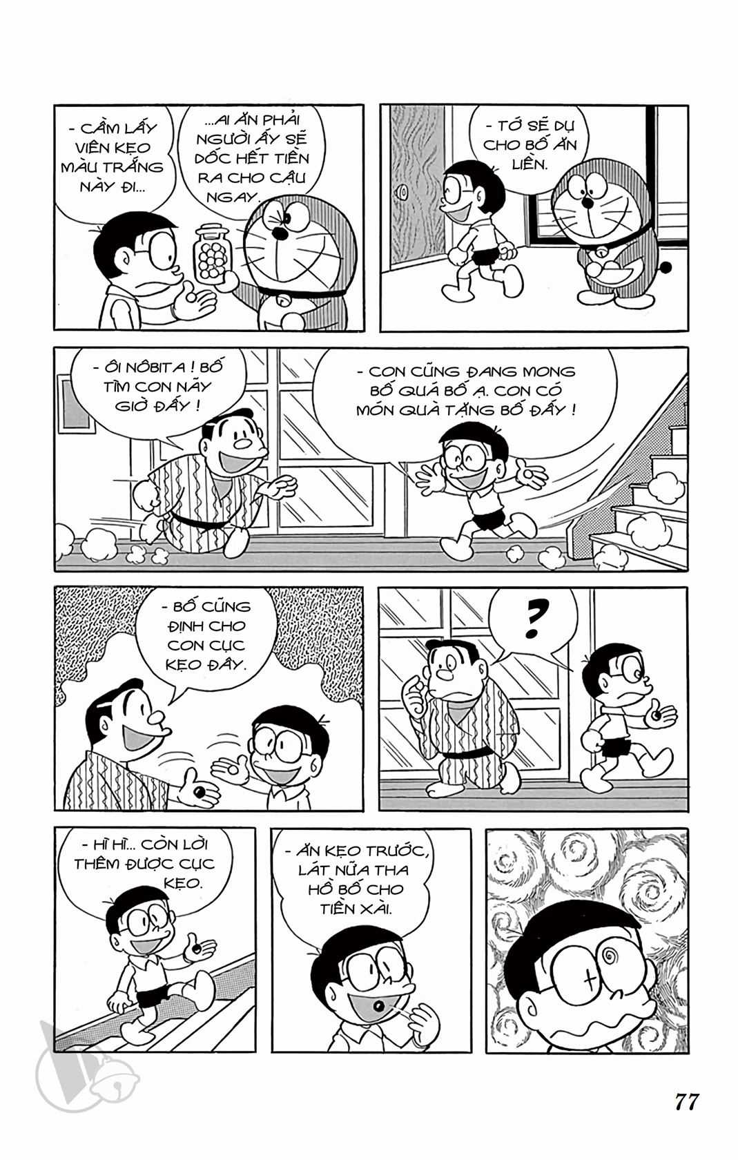 ĐôRêMon 1992 Chapter 9 trang 77