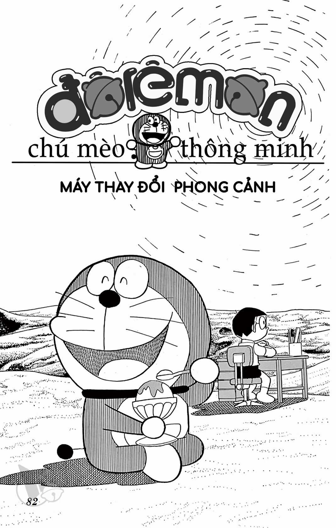 ĐôRêMon 1992 Chapter 9 trang 82
