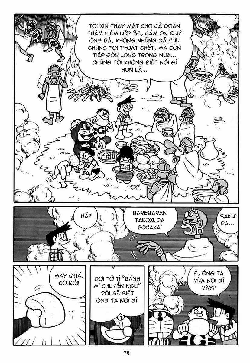 Đôrêmon Truyện Dài Chapter 15 trang 15