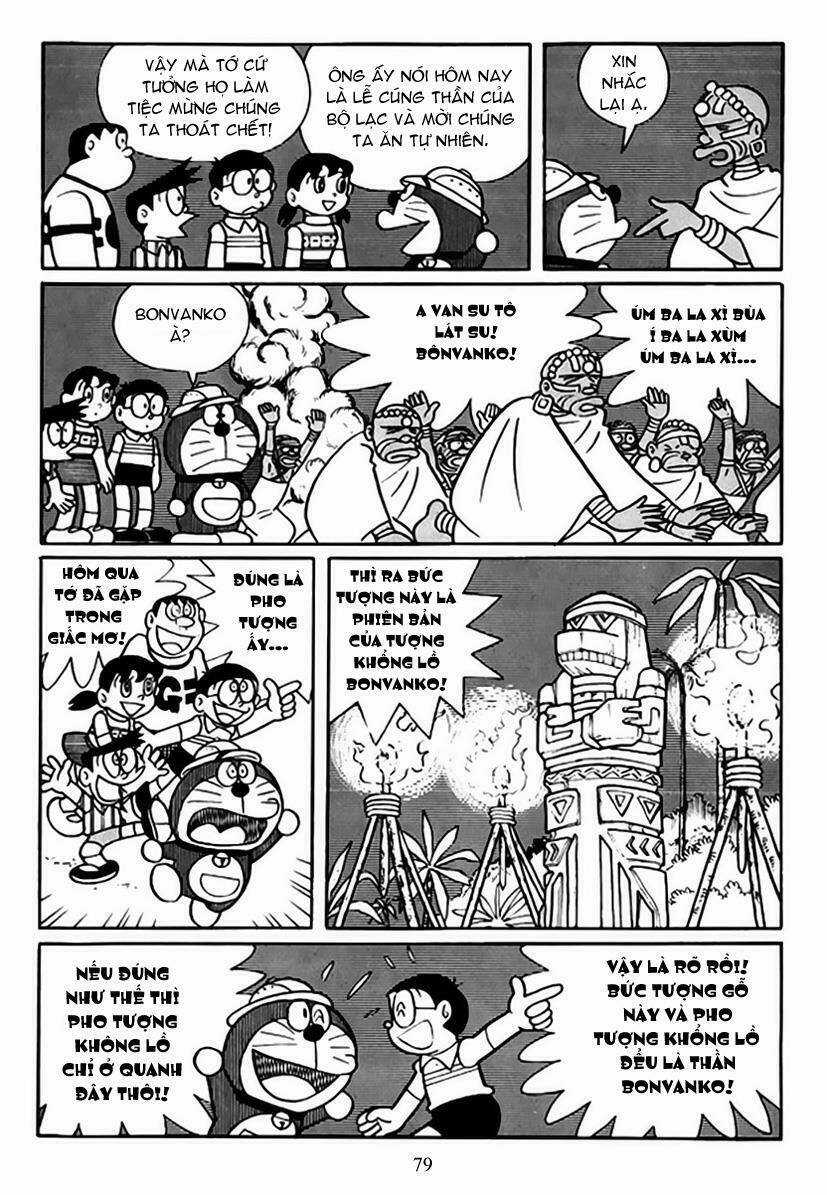 Đôrêmon Truyện Dài Chapter 15 trang 16