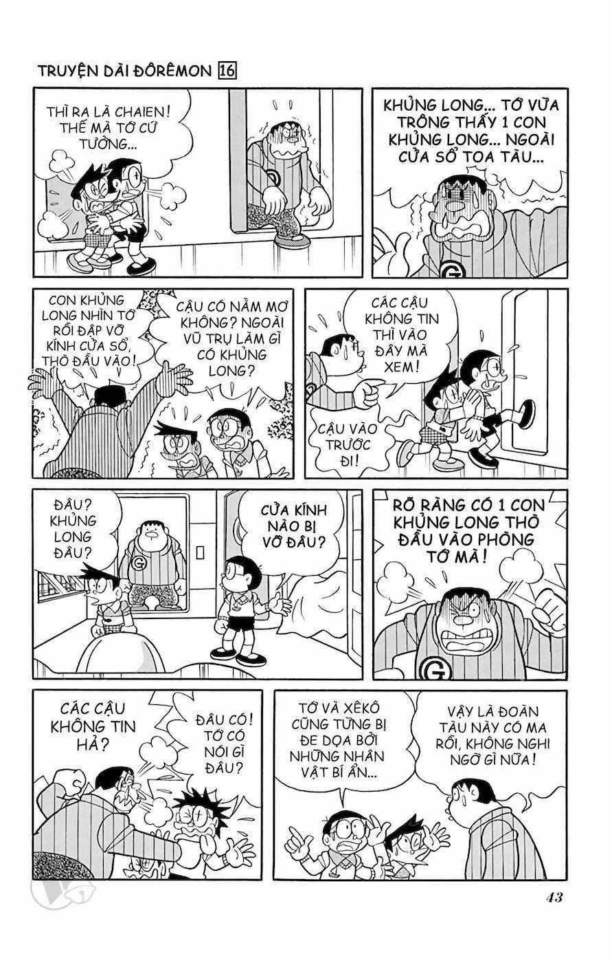 Đôrêmon Truyện Dài Chapter 16 trang 42