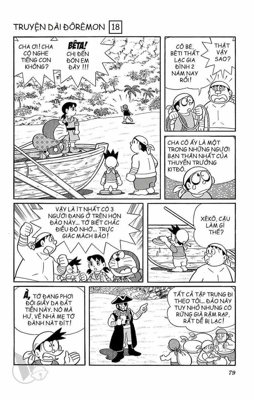 Đôrêmon Truyện Dài Chapter 18 trang 78