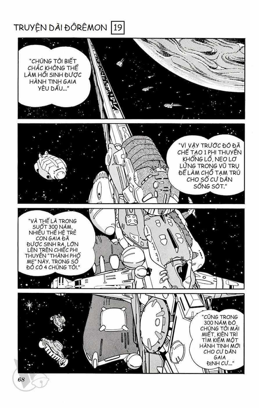 Đôrêmon Truyện Dài Chapter 19 trang 67