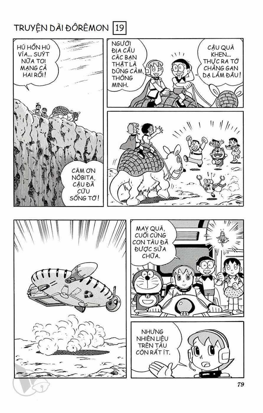 Đôrêmon Truyện Dài Chapter 19 trang 78