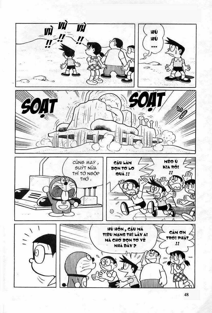 Đôrêmon Truyện Dài Chapter 2 trang 17