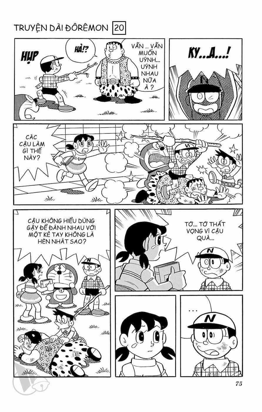 Đôrêmon Truyện Dài Chapter 20 trang 74