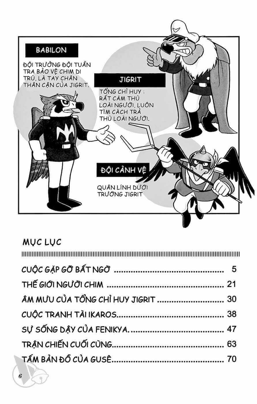 Đôrêmon Truyện Dài Chapter 21 trang 5